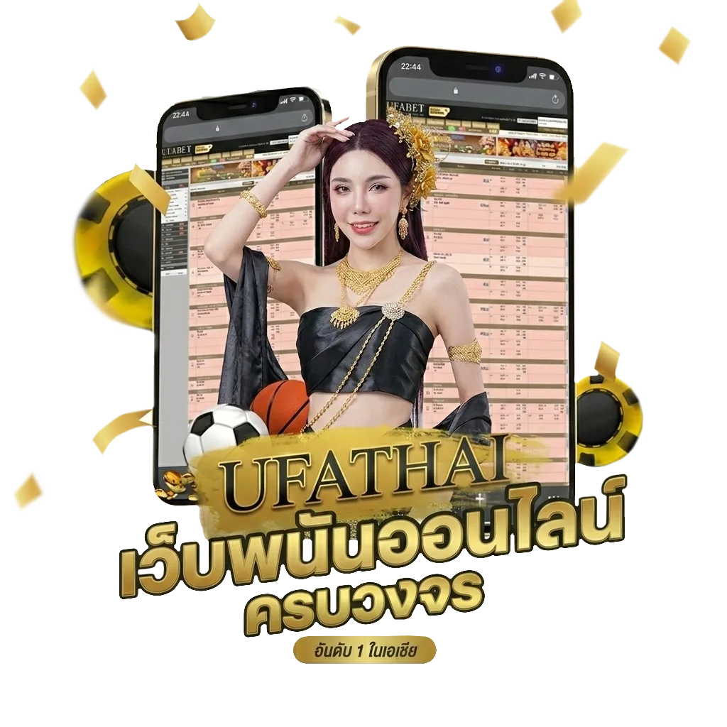 ดูหลัง โปรโมชั่น — สมาชิกทุกคน